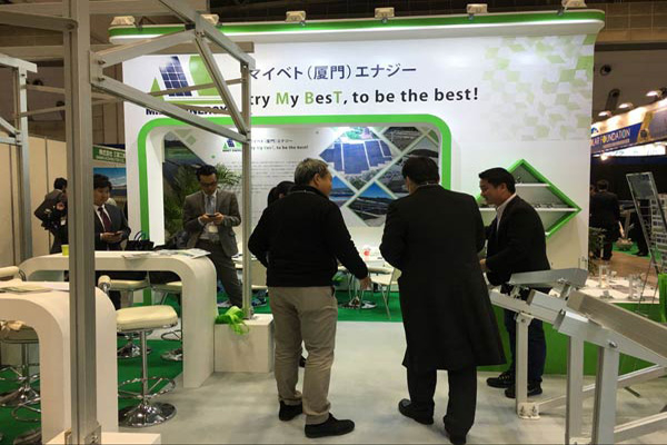 U8体育官网（厦门）参展日本光伏大会PV Japan 2016