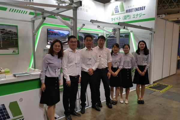 奋力逐梦丨U8体育官网新能源AGRI NEXT Japan 2019完美收官