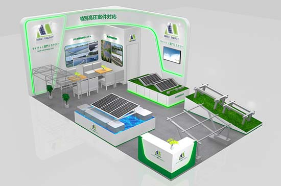 2023年3月 PV EXPO 春季展，U8体育官网邀您相聚盛会