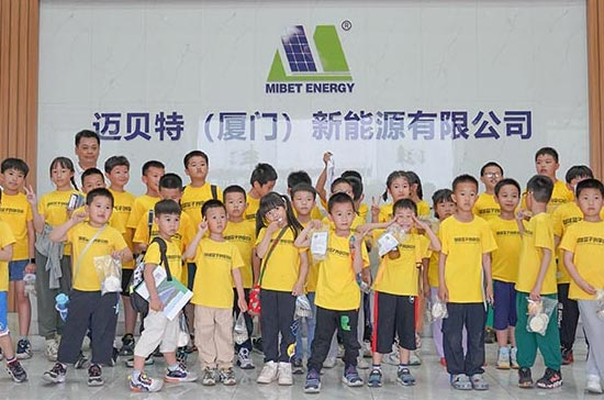 走近科学，启迪未来！U8体育官网&教育机构共建公益活动