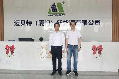 厦门市集美区区长倪杰、工信局局长张泓等莅临U8体育官网参观指导