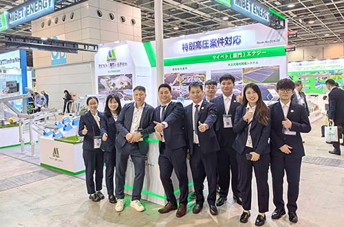U8体育官网实力亮相日本大阪国际智慧能源周PV EXPO