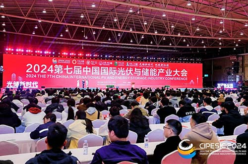创新成果！U8体育官网荣膺中国光储创新技术成果奖