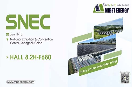 诚邀您莅临U8体育官网能源，共聚上海 SNEC 2025！