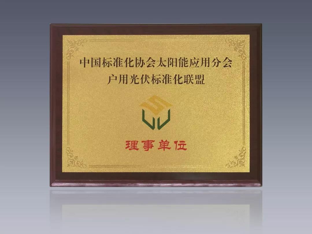 微信图片_20180816134950.jpg 微信图片_20180816134950.jpg