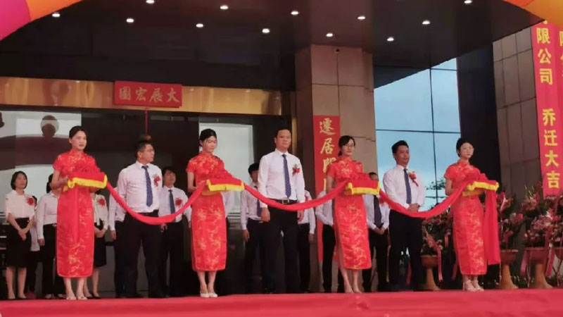 U8体育官网九周年再抒新篇 第二张