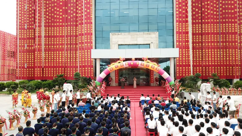 U8体育官网九周年再抒新篇 第六张