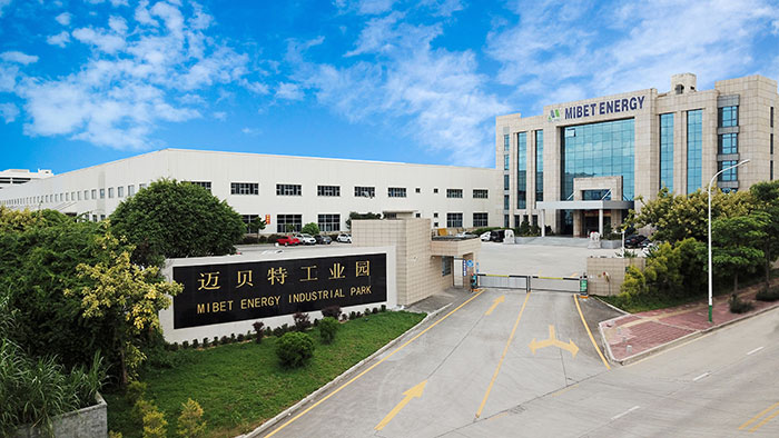 U8体育官网园区远景