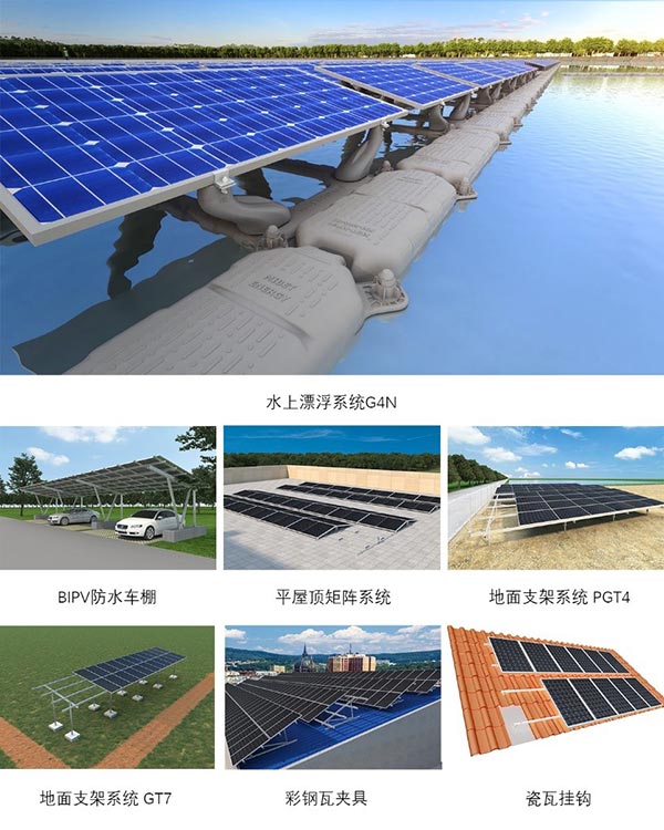 U8体育官网泰国展参展产品
