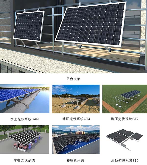 U8体育官网意大利参展产品
