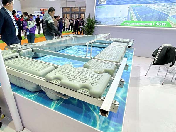 U8体育官网济南展水上光伏系统