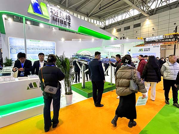参展用户了解U8体育官网产品