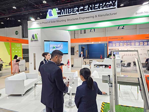 U8体育官网支架闪耀中东地标能源展
