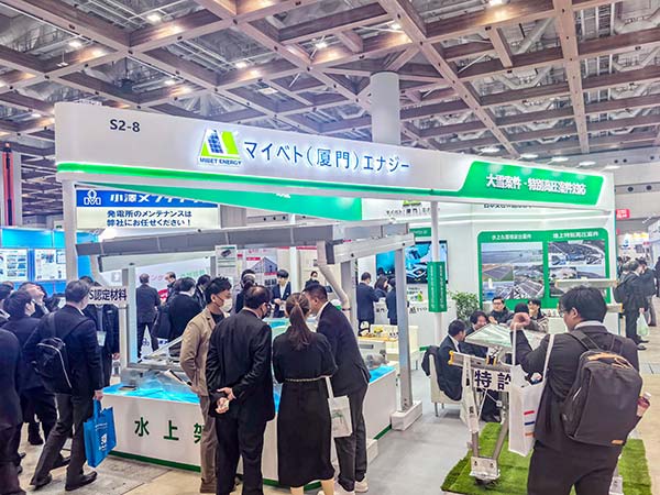 U8体育官网东京PV EXPO现场