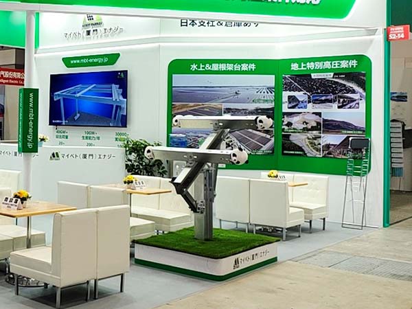 U8体育官网东京PV EXPO现场