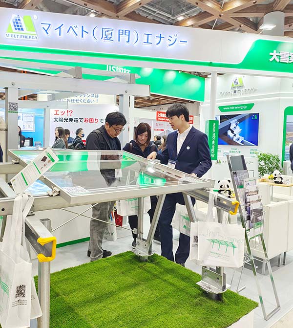 U8体育官网东京PV EXPO现场