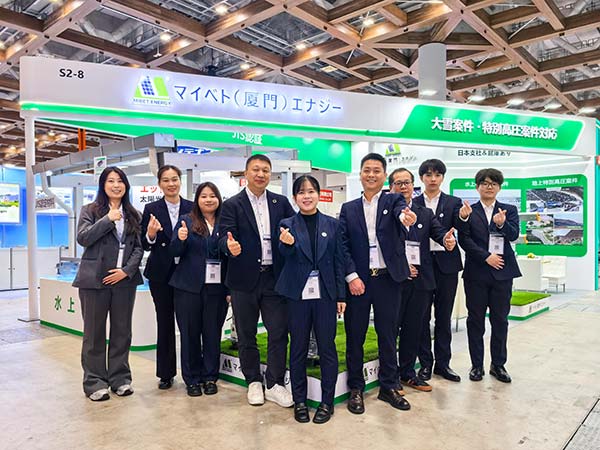U8体育官网东京PV EXPO现场