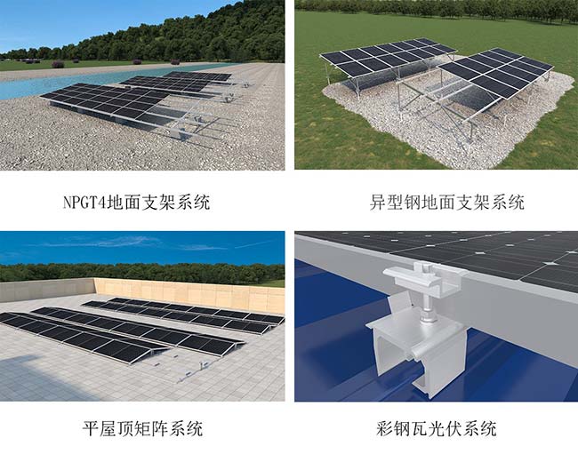 U8体育官网将展示的多款产品